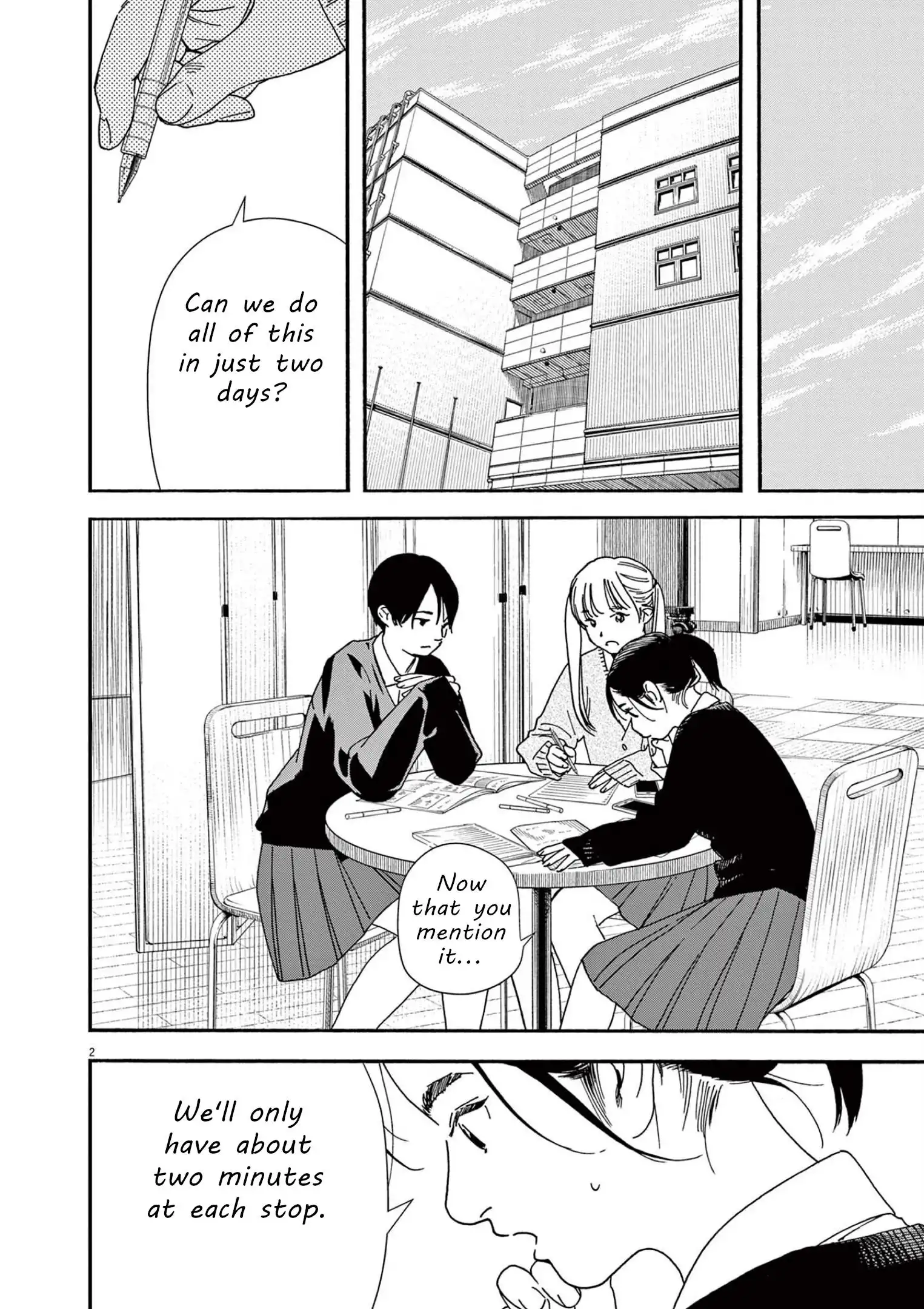 Kimi wa Houkago Insomnia Chapter 107 2